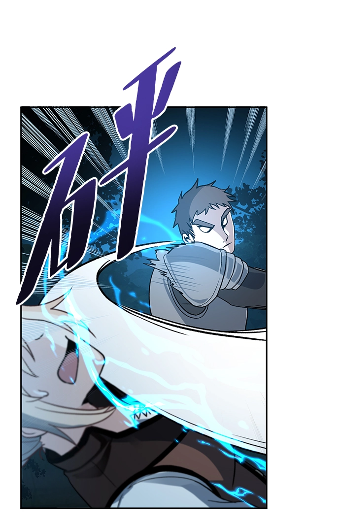 第03话 第72页