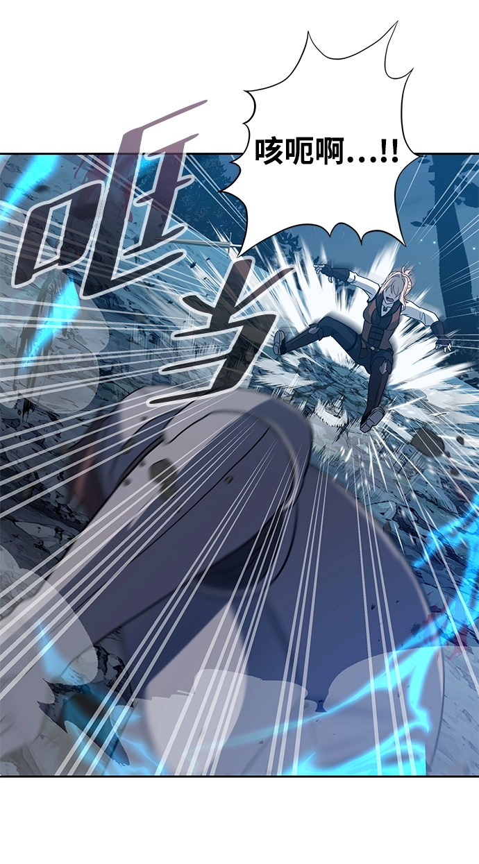 第03话 第79页