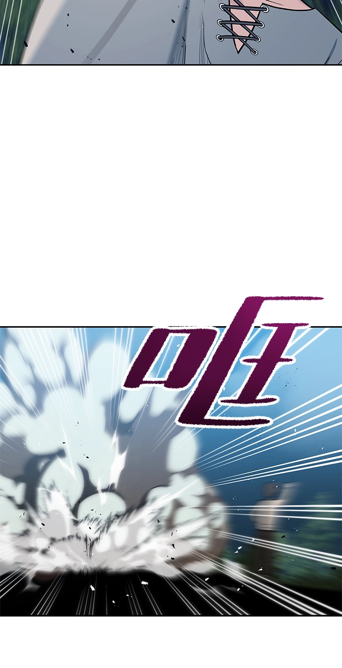 第04话 第7页