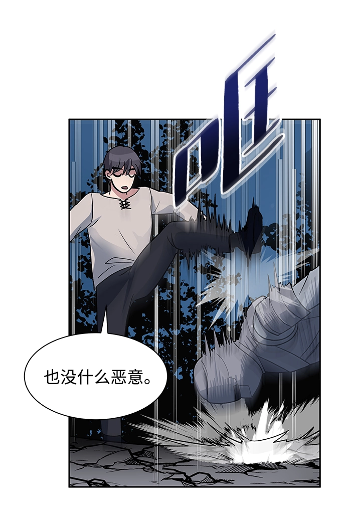 第04话 第15页