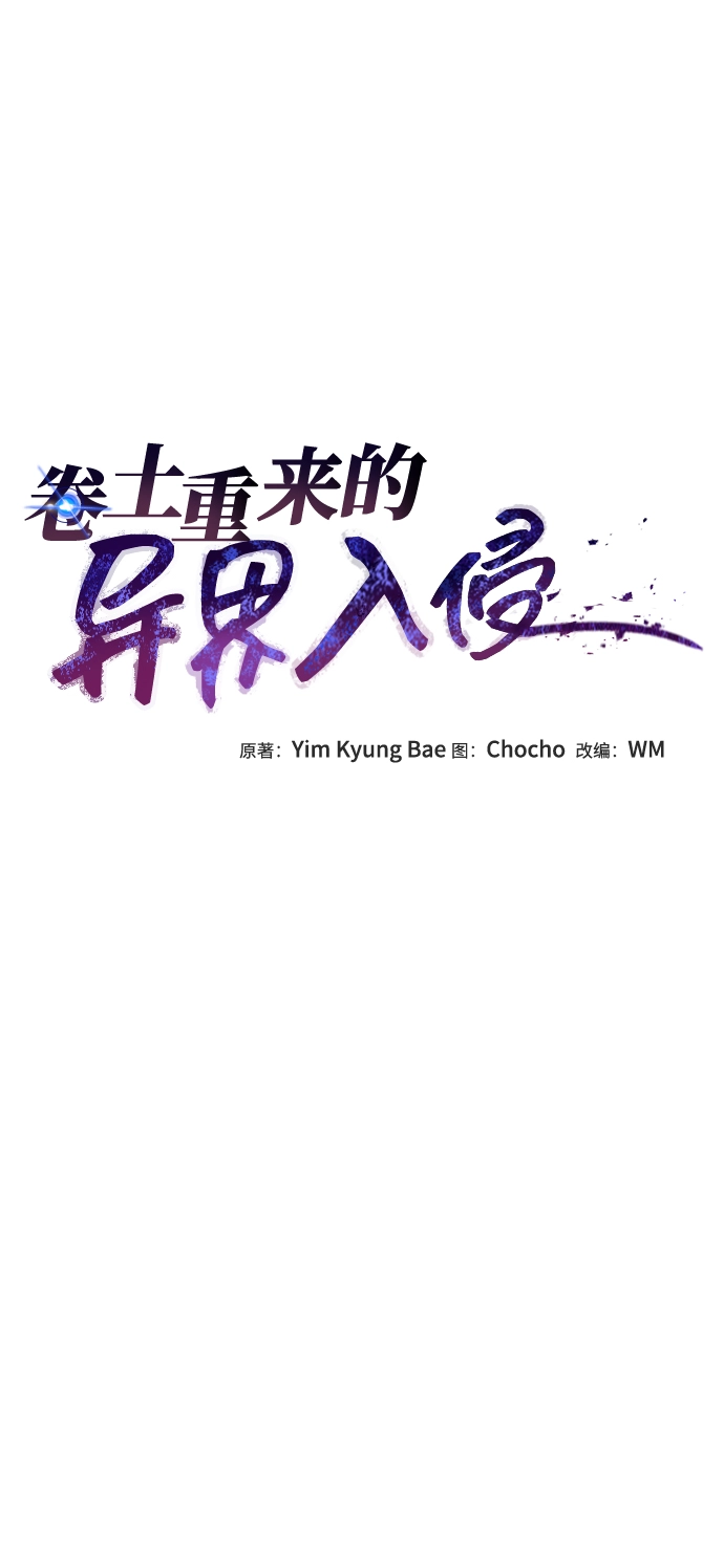 第04话 第17页