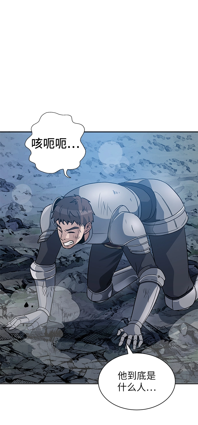 第04话 第18页