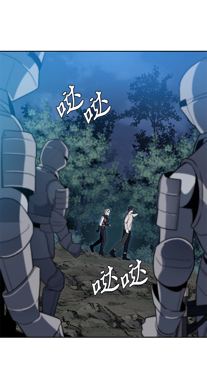 第04话 第37页