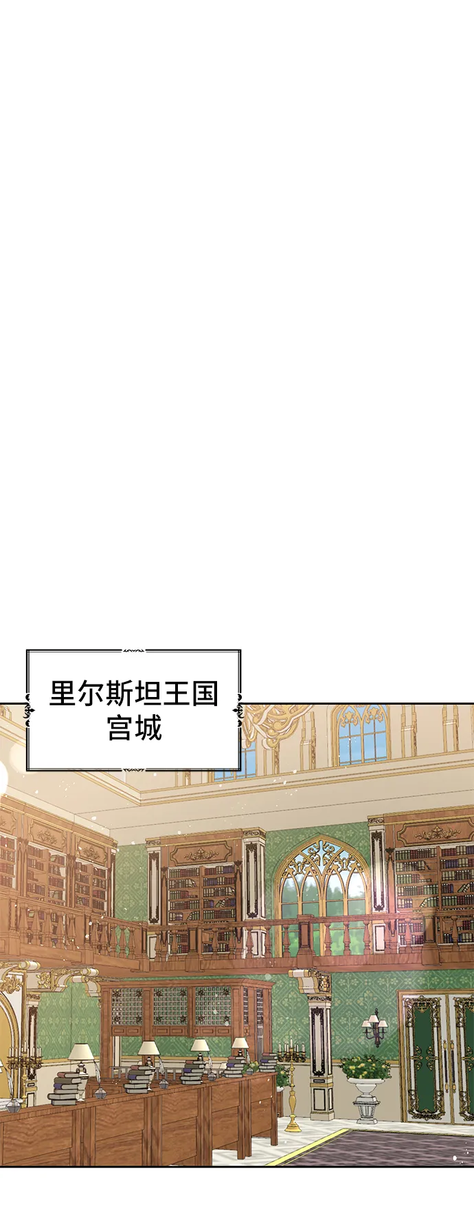第04话 第65页