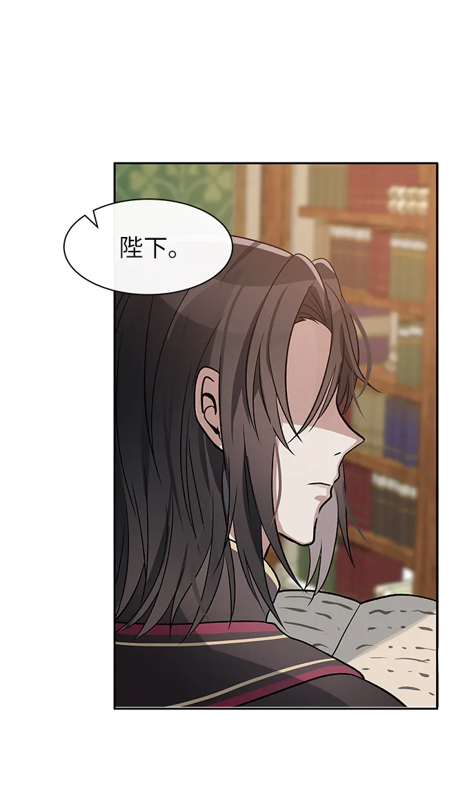第04话 第67页