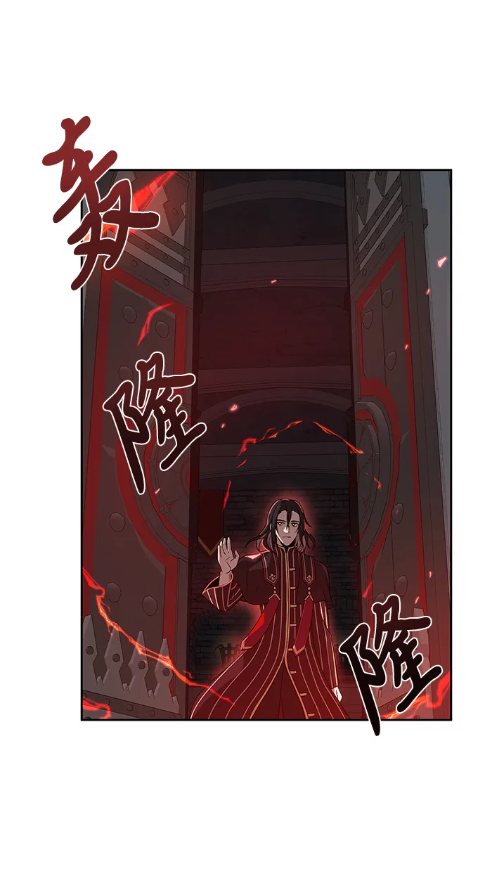 第05话 第5页