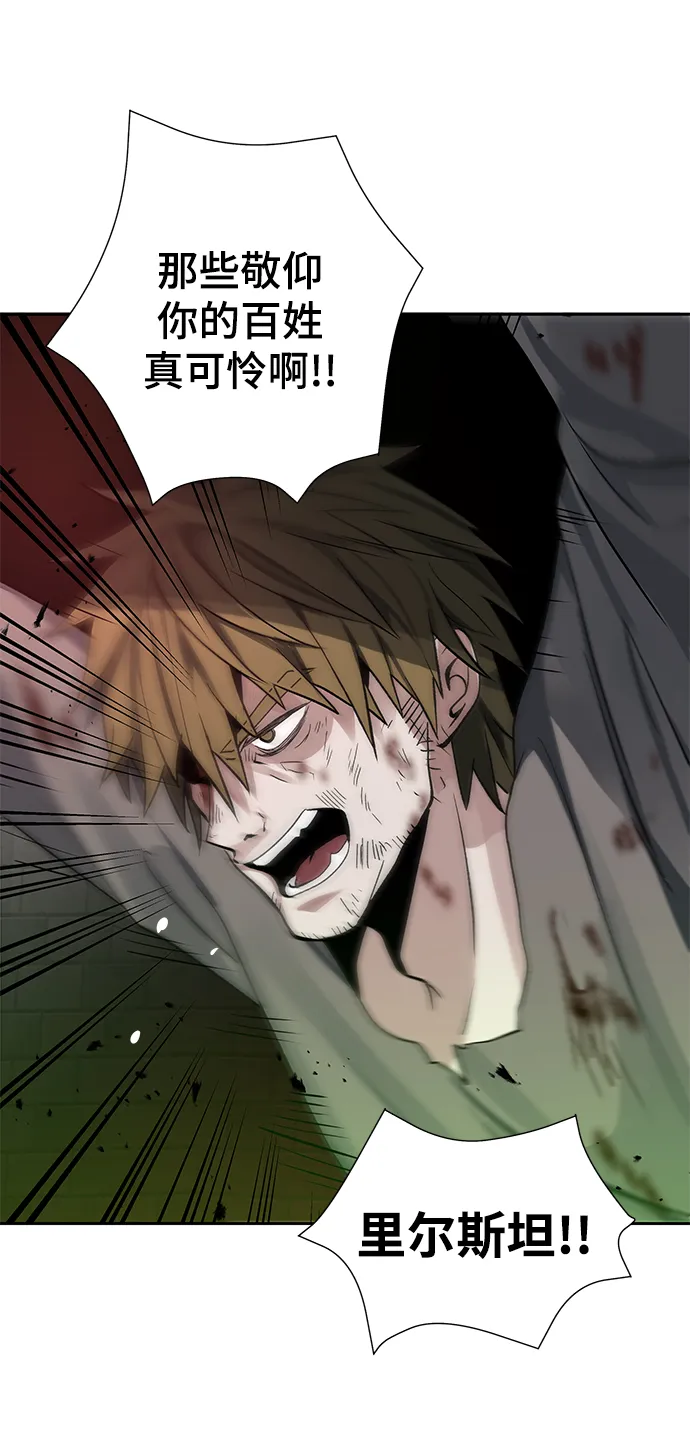 第05话 第14页