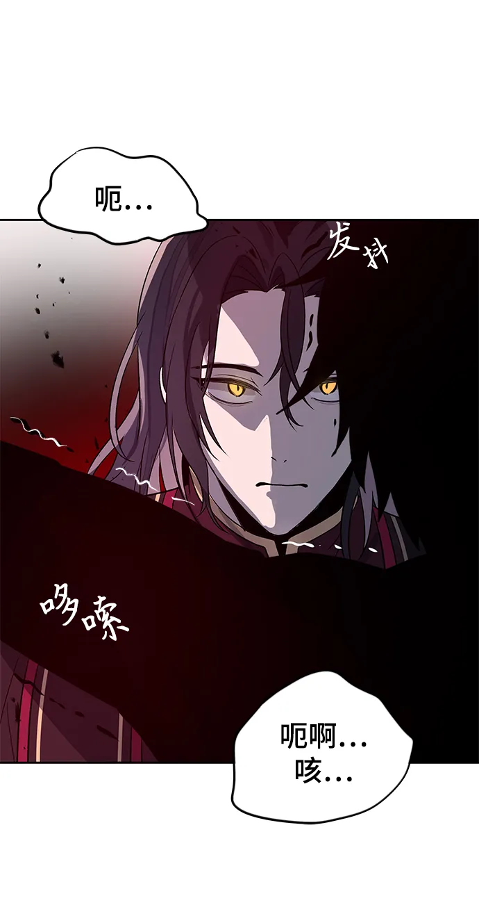 第05话 第19页