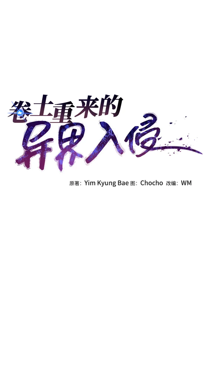 第05话 第28页