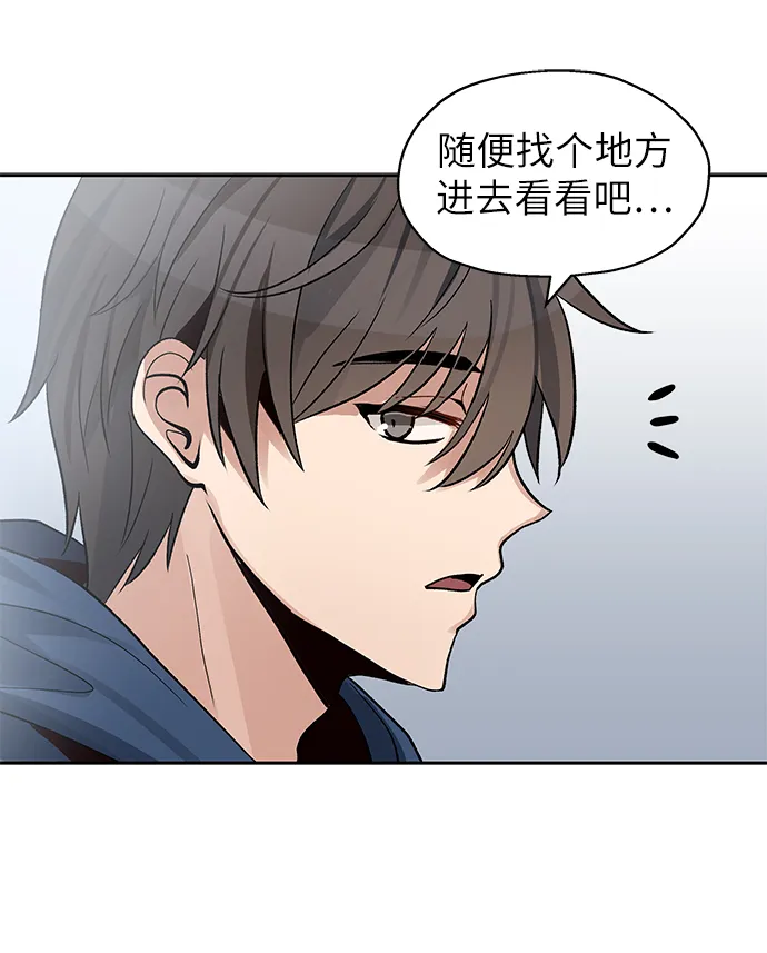第05话 第39页