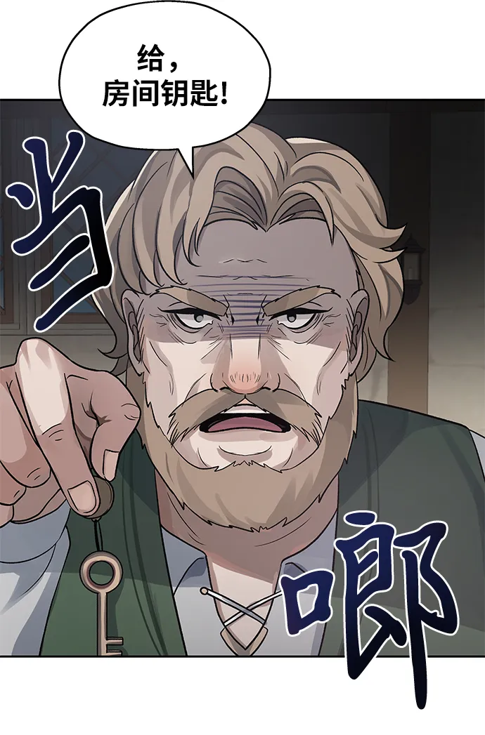 第05话 第49页