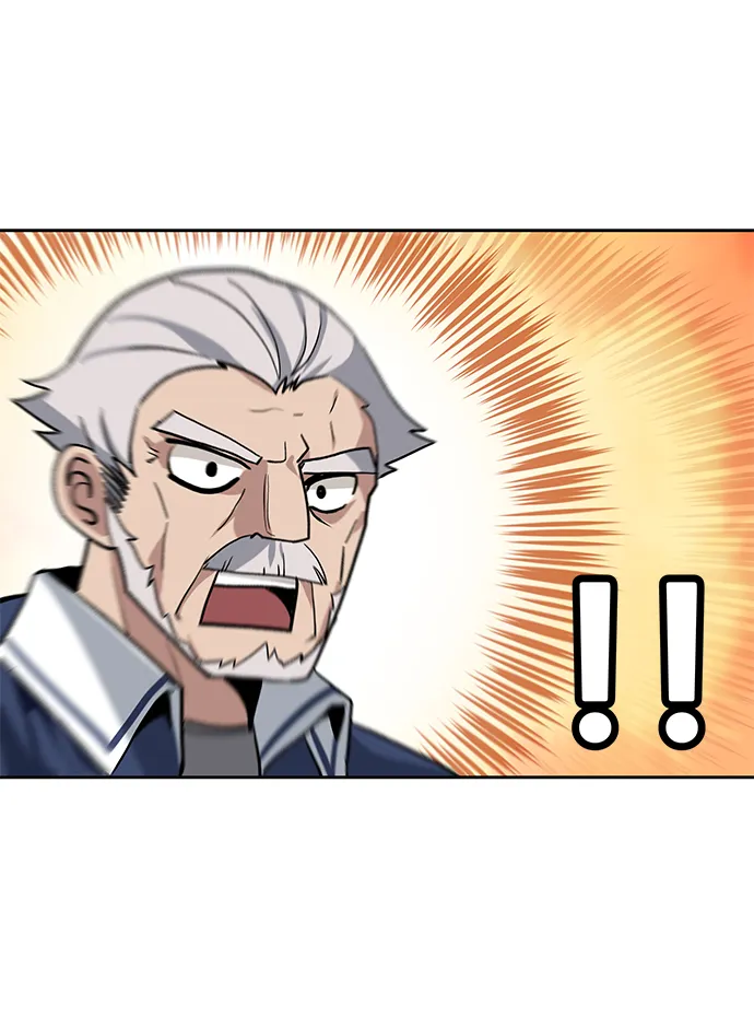第06话 第7页