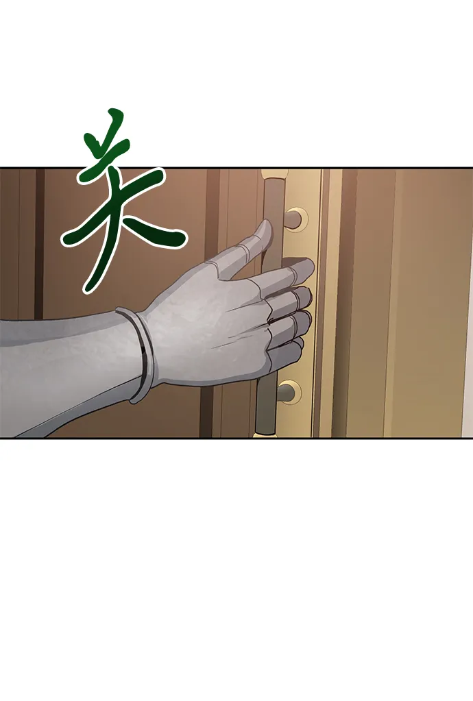 第06话 第9页