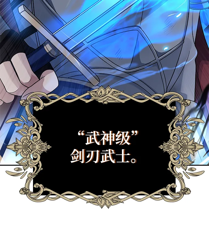 第06话 第29页