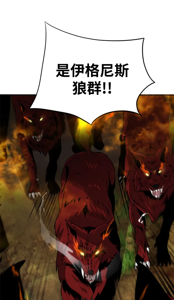 第06话 第56页