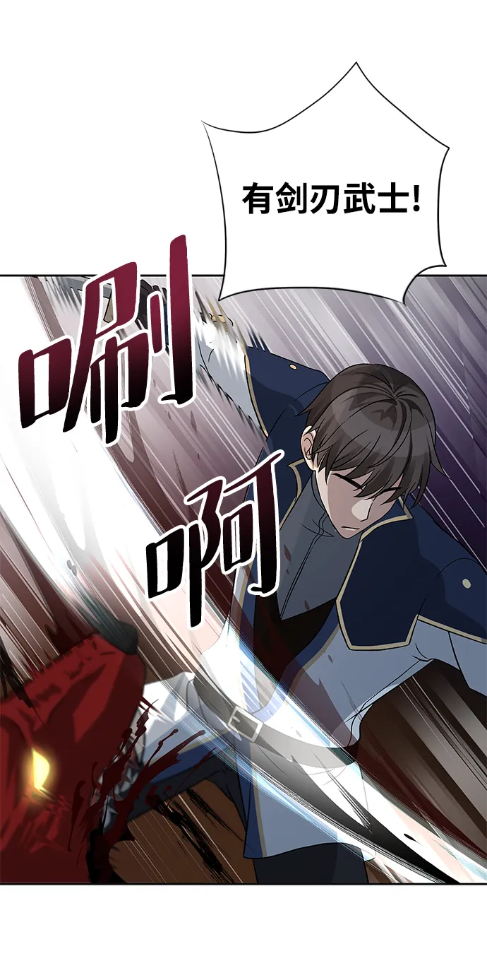 第06话 第62页