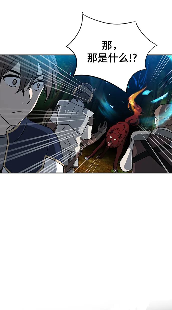 第06话 第65页