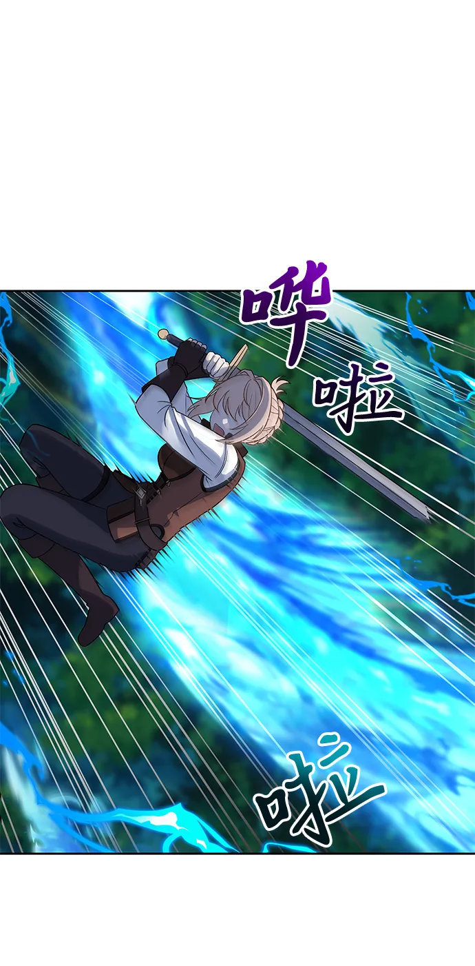 第07话 第13页