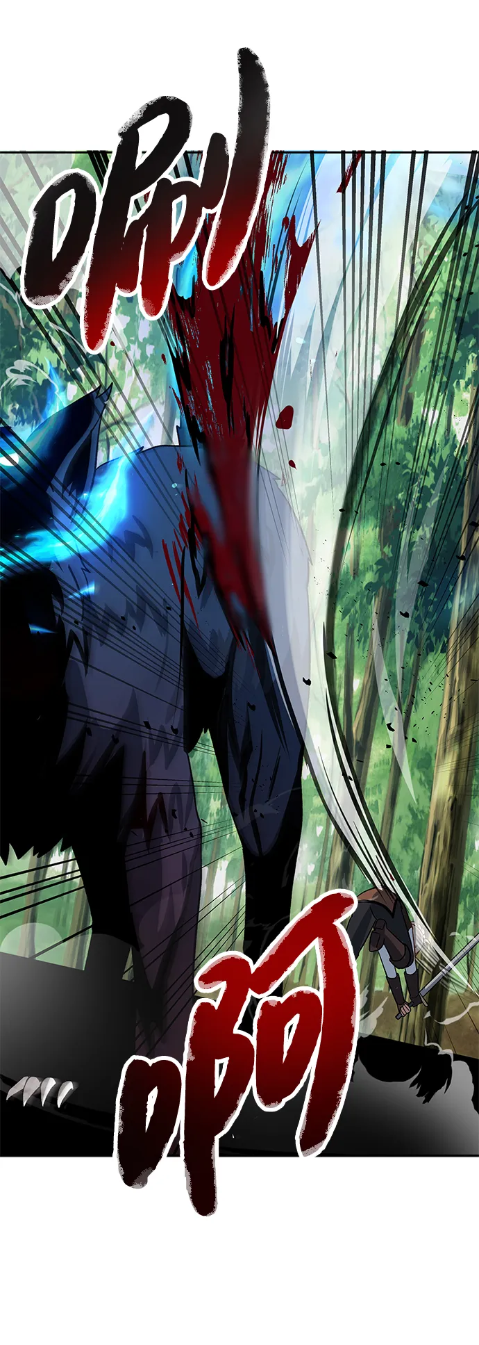 第07话 第14页