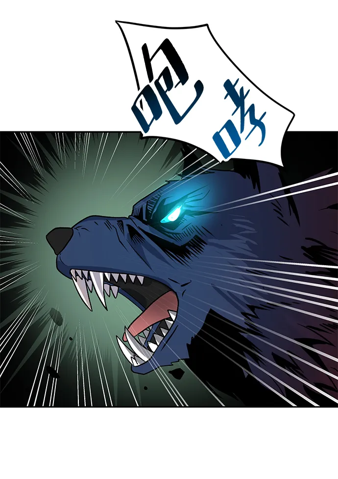 第07话 第15页