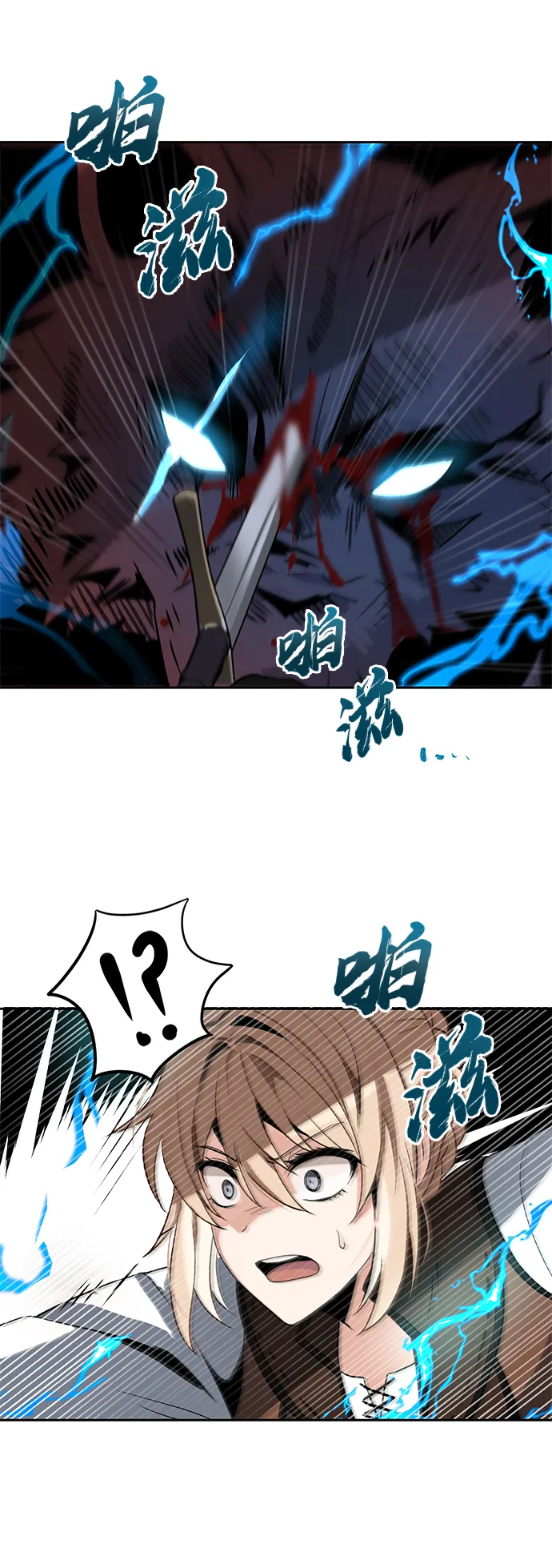 第07话 第19页