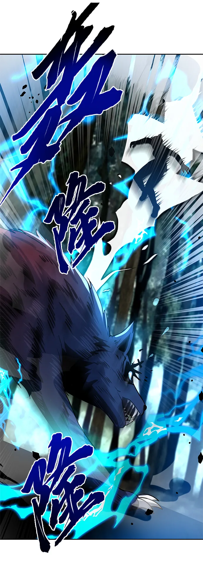 第07话 第20页