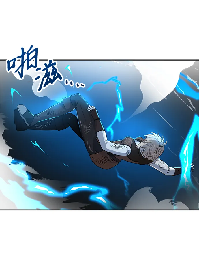 第07话 第21页