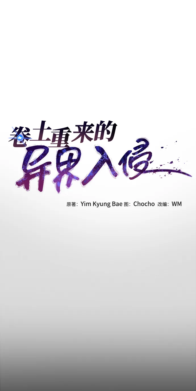 第07话 第24页