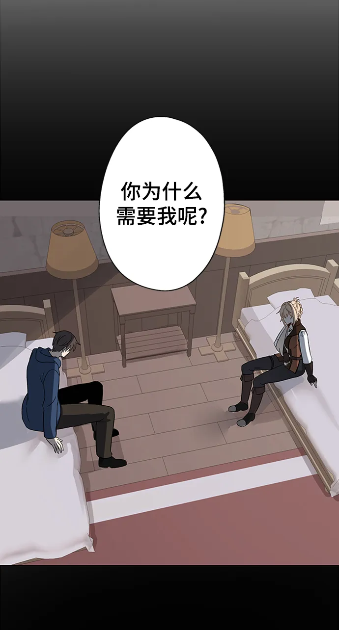 第07话 第25页