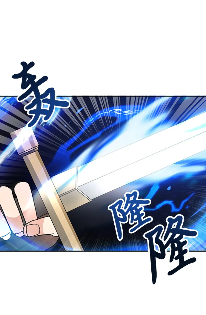 第07话 第34页