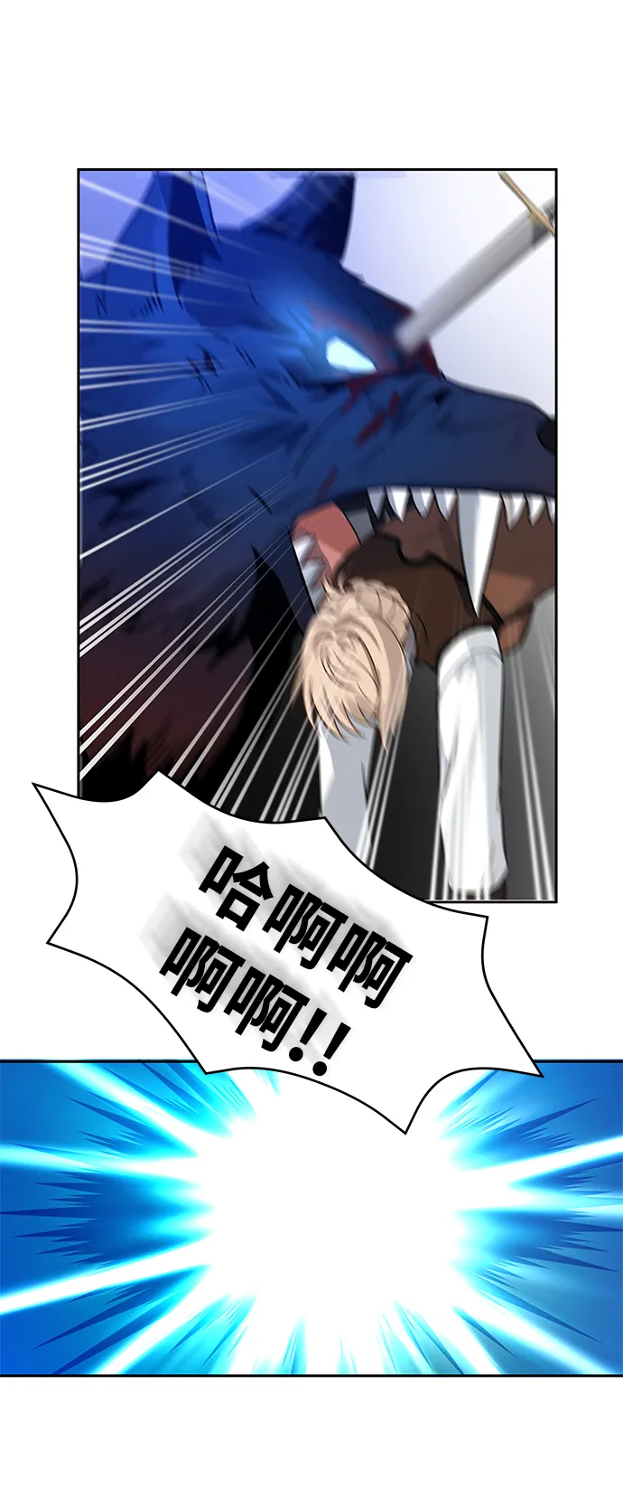 第07话 第36页
