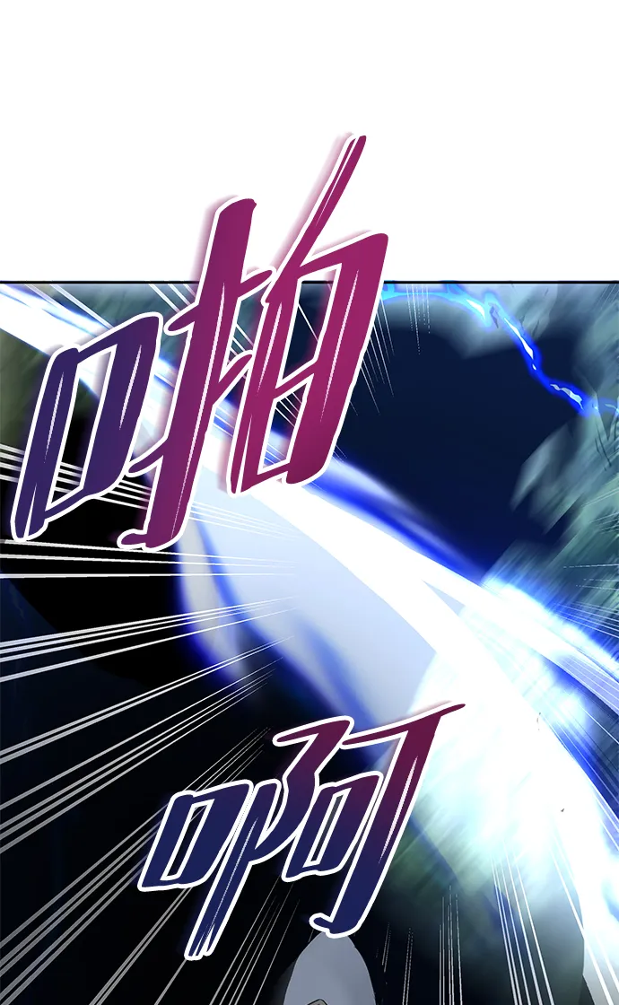 第07话 第37页