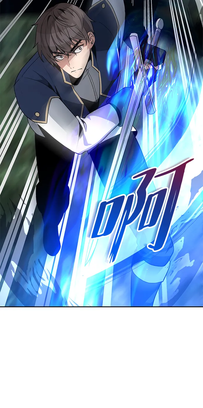 第07话 第38页