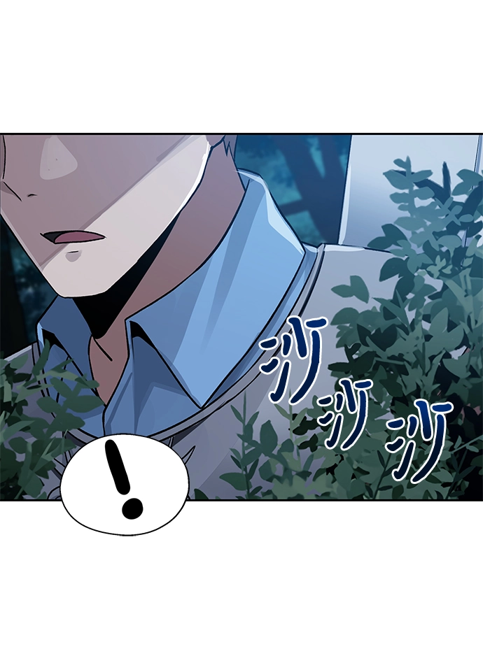第08话 第5页