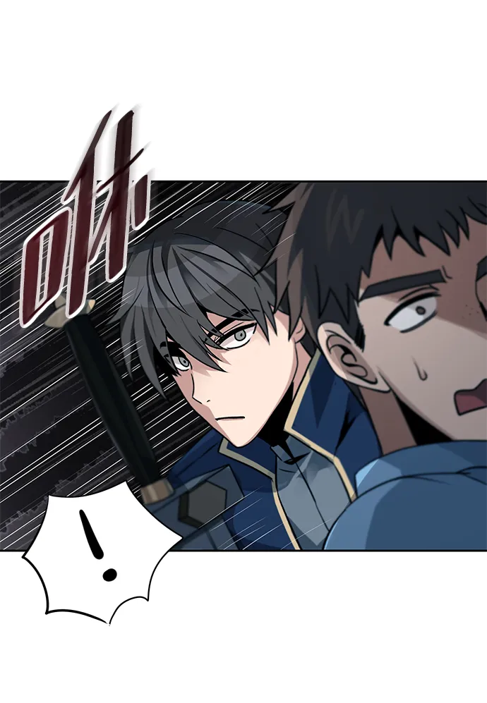 第08话 第13页