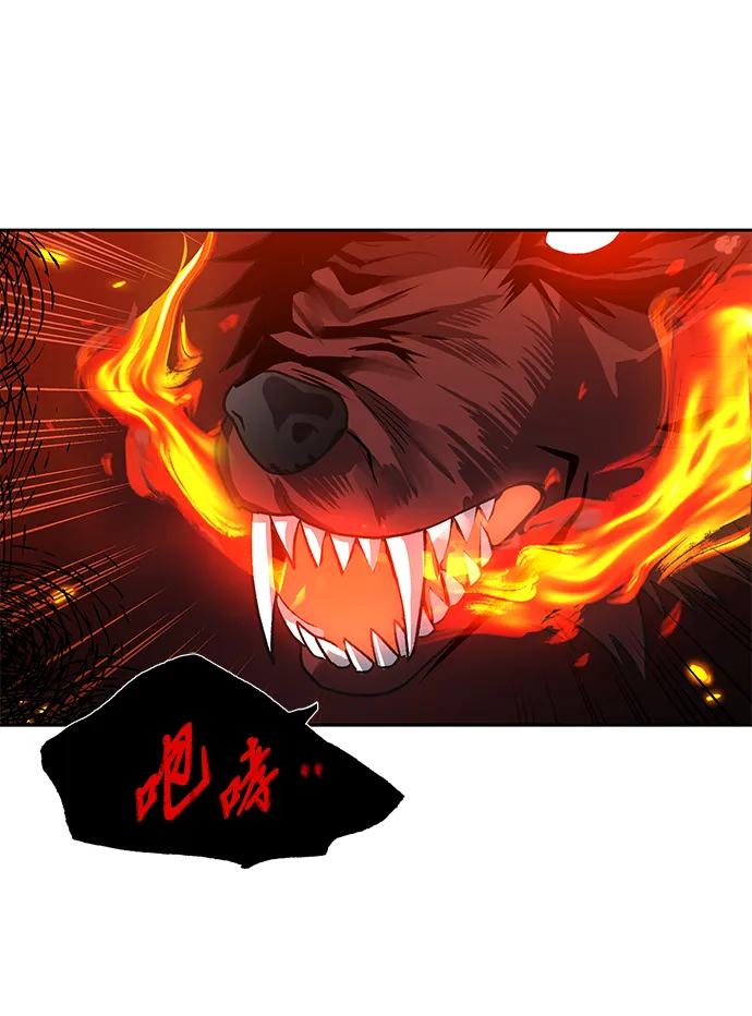 第09话 第23页