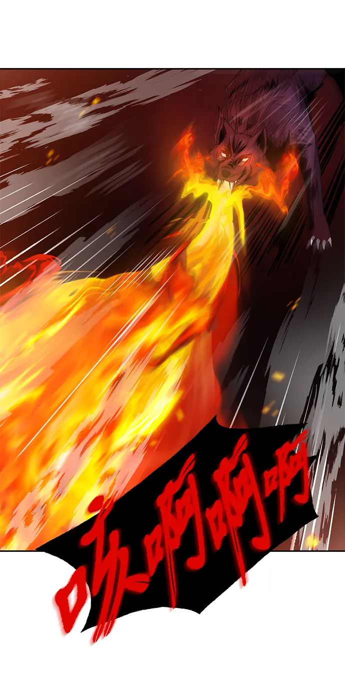 第09话 第24页
