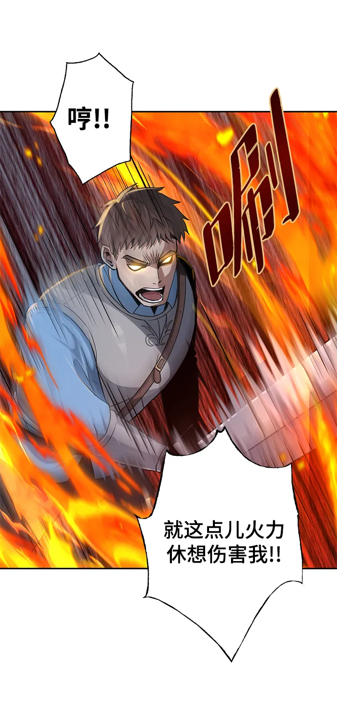 第09话 第25页