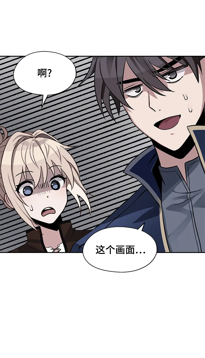 第09话 第27页