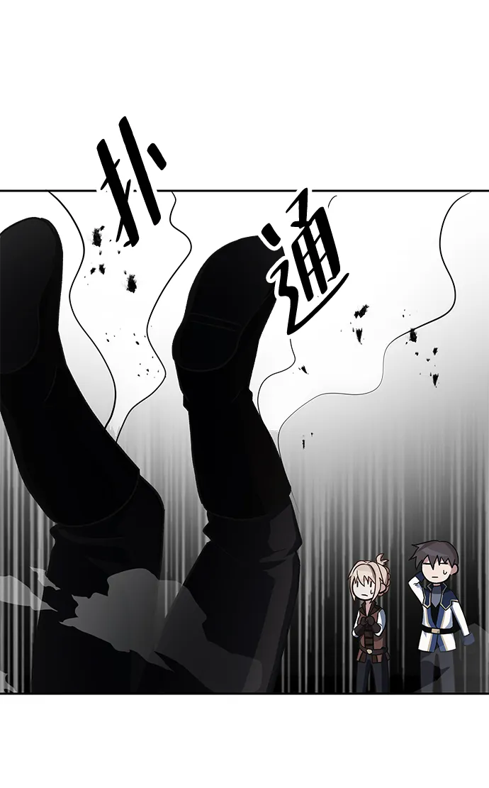 第09话 第29页