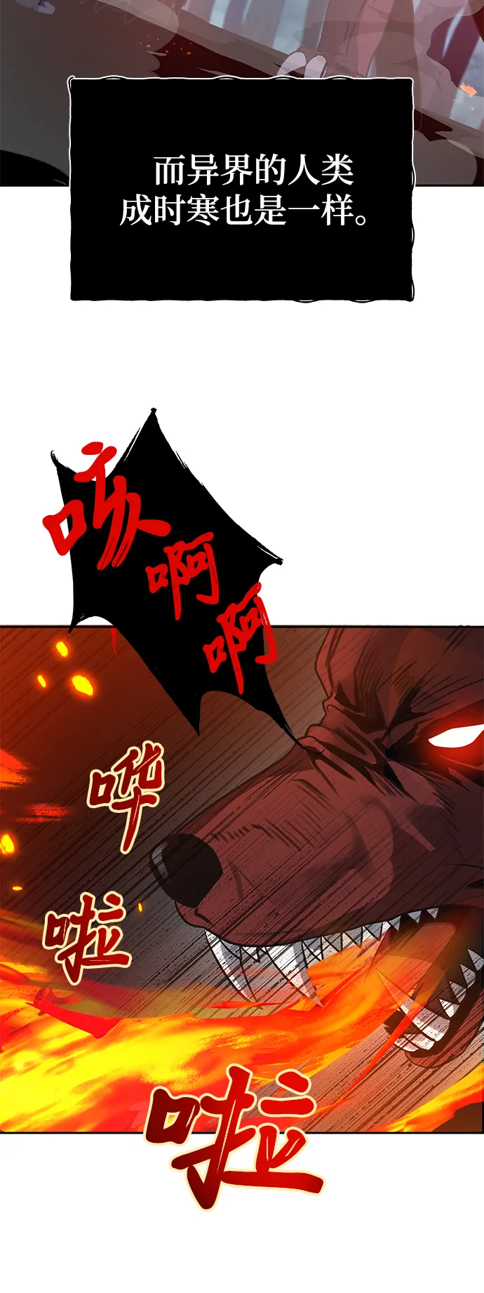 第09话 第35页