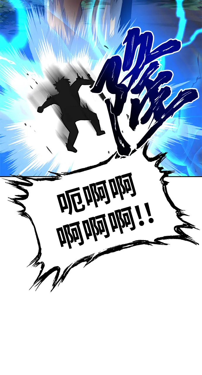 第09话 第39页