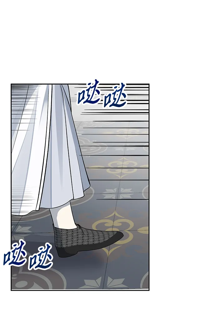 第10话 第25页