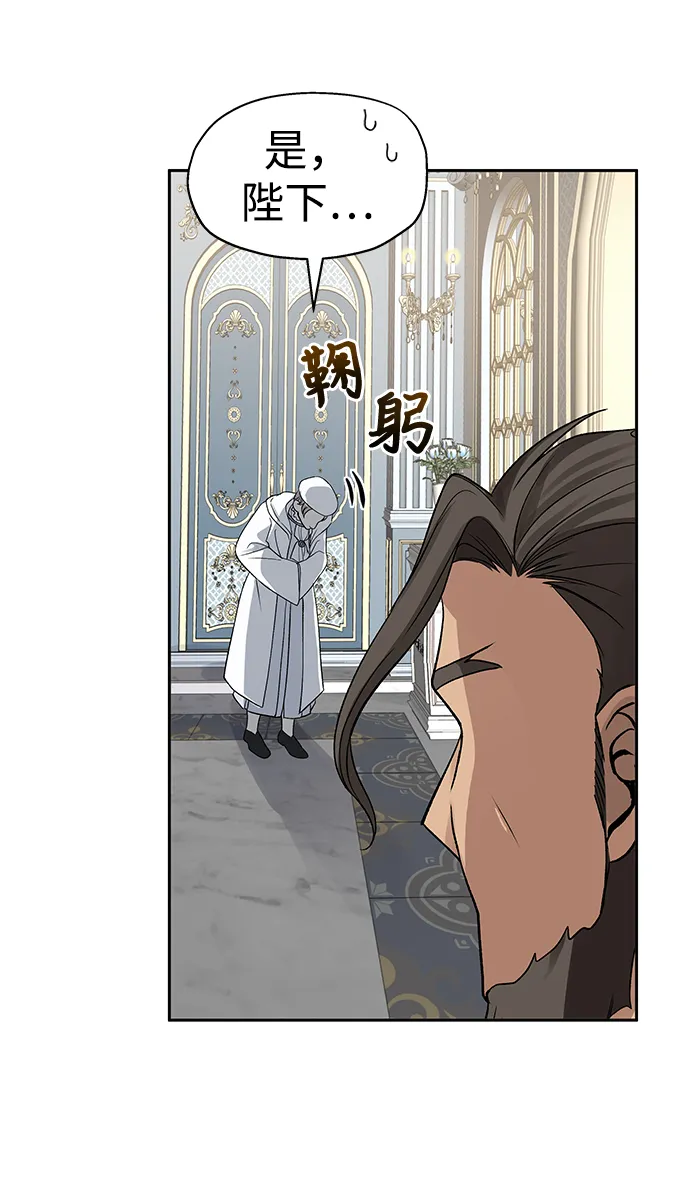 第10话 第41页