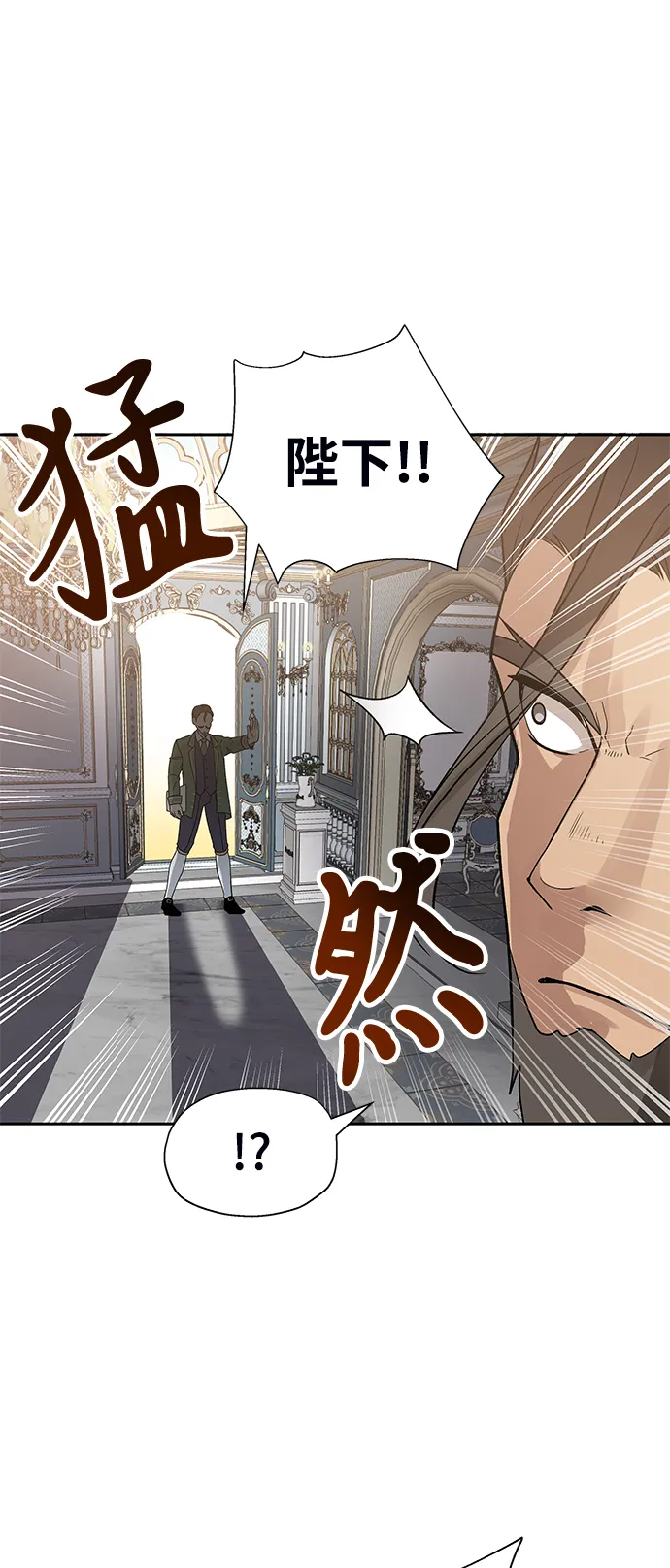 第10话 第45页