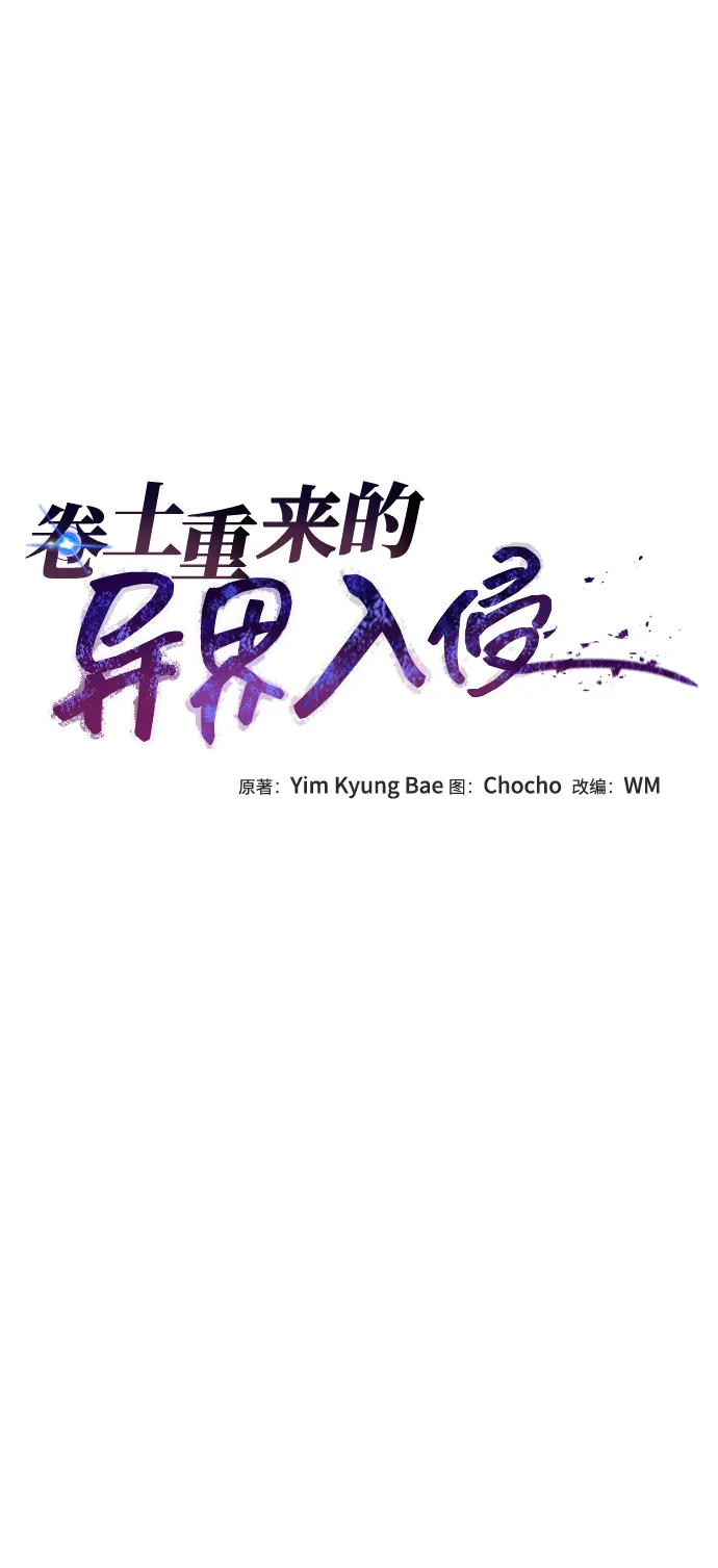 第11话 第25页