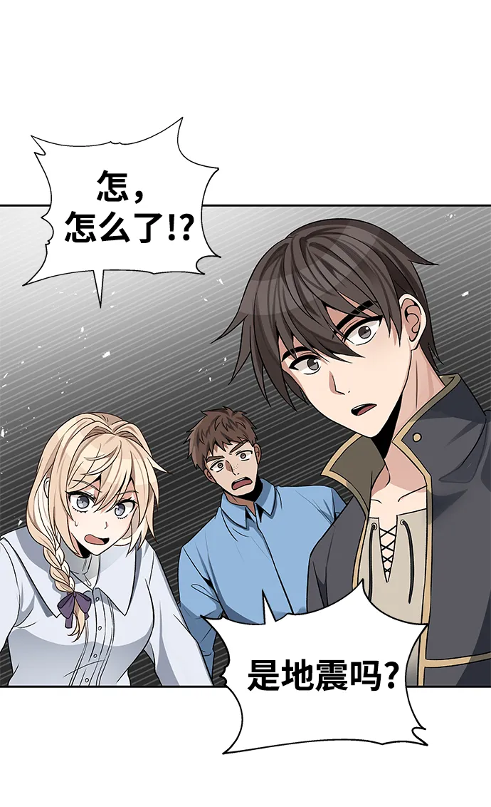 第11话 第38页