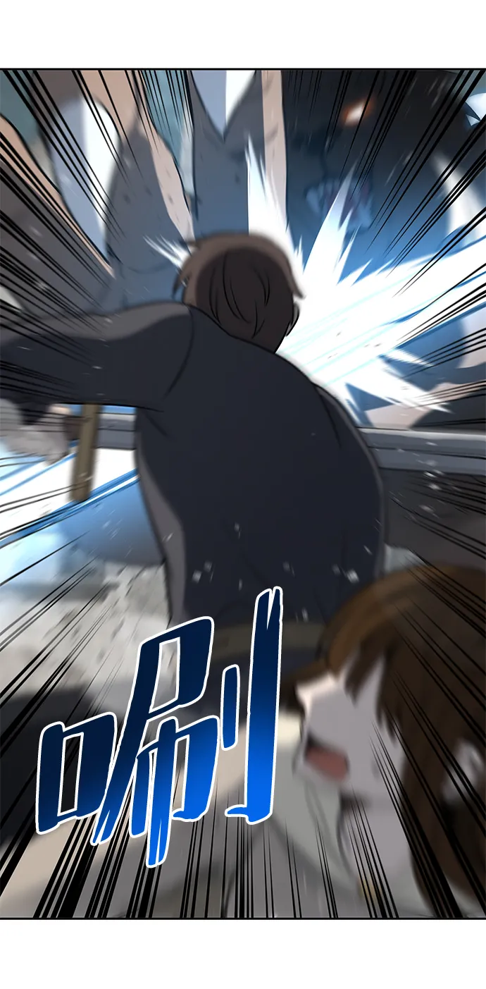 第11话 第47页