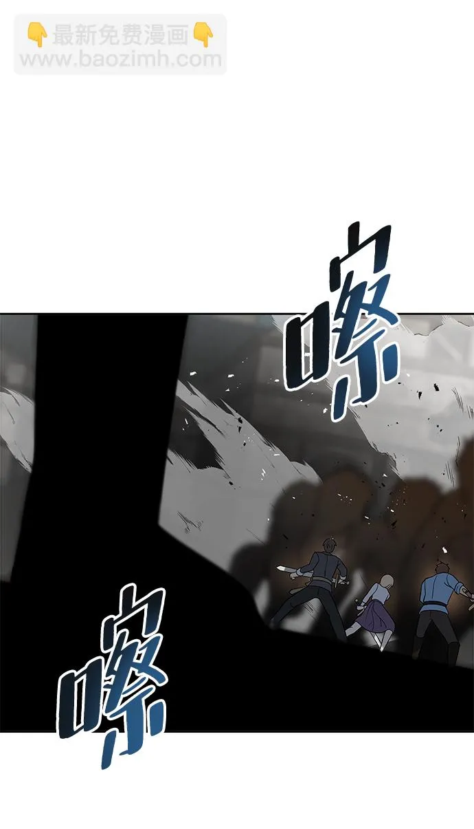 第11话 第55页