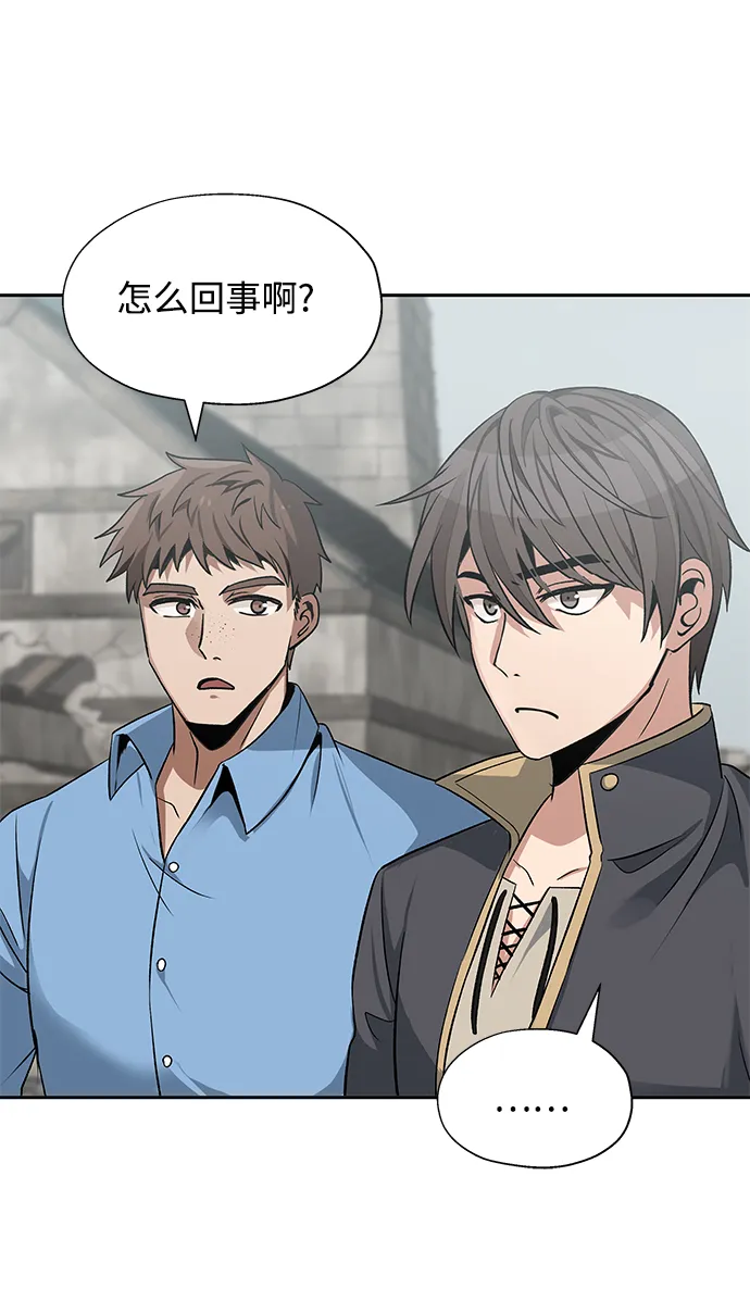 第11话 第63页